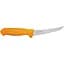 Нож разделочный MoraKniv Hunting Curved Boning 132 мм kuh0014145 - миниатюра 1