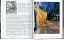 Art for All. Impressionists - миниатюра 13