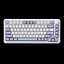 Клавіатура Ajazz AK820 Max RGB White Purple - мініатюра 1