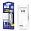 Зарядний пристрій Hoco C72A Glorious (1USB, 2.1А) White + кабель Type-C (6931474713018) - мініатюра 5