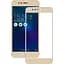 Захисне скло Mocolo 2.5D Full Cover Tempered Glass ZenFone 3 Max ZC520TL 5.2" Gold - мініатюра 1
