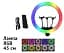 Кольцевая лампа XPRO MJ-18 RGB 45 см (AM-2411_1184) - миниатюра 2