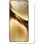 Захисна плівка StatusSKIN для Vivo X200 Екран Матова Lite - мініатюра 1