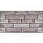 Декоративна панель Sticker Wall ПВХ 960х480х4мм SW-00000582 - мініатюра 1