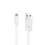 USB Cable Hoco X9 High Speed MicroUSB White 2m - мініатюра 1