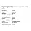 Амінокислота IronFlex Arginine Манго 200 г - мініатюра 2