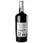Віскі Douglas Laing Timorous Beastie Blended Malt Scotch Whisky 46.8% 0.7 л - мініатюра 4