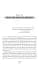 Elemental Powers For Witches. Energy Magic Simplified - Barrabbas Frater - миниатюра 8