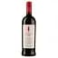 Вино Redwood Park Zinfandel, червоне, сухе, 13%, 0,75 л - мініатюра 1