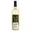 Вино Cantine Lizzano Chardonnay Salento IGP біле сухе 0.75 л - мініатюра 2