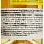 Вино Hafner Late Harvest Chardonnay, белое, сладкое, 9,5%, 0,75 л (812089) - миниатюра 4