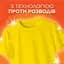 Стиральный порошок Tide Аква-Пудра Color 6 циклов 900 г - миниатюра 4