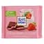 Шоколад Ritter Sport молочний з начинкою йогурт-полуниця 100 г (593195) - мініатюра 1