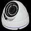 Зовнішня IP камера GV-135-IP-H-DOF40-30 4МР - мініатюра 1
