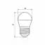 Лампочка Eurolamp LED G45 5W 530 Lm E27 4000K deco 2шт (MLP-LED-G45-05274(Amber)) - мініатюра 3