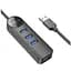 Конвертер адаптер USB Borofone на мережевий вихід RJ-45 DH6 Erudite 4-in-1 Gigabit Ethernet Adapter 120 см - мініатюра 3