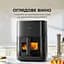 Мультипіч Mova AeroChef FD10s Pro Black - мініатюра 9