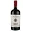 Вино La Traversata Montepulciano d'Abruzzo DOC червоне сухе 0.75 л - мініатюра 1