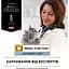 Набір вологого корму для котів Purina Pro Plan Veterinary Diets NF Renal Function Advanced Care з лососем 850 г (10 шт. x 85 г) (12278452) - мініатюра 6