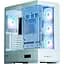 Корпус Zalman P50 DS белый (P50DSWHITE) без блока питания - миниатюра 1
