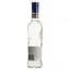 Уцінка. Горілка Finlandia Grapefruit 37.5% 0.5 л + Schweppes Indian Tonic 2 шт. по 0.33 л (778627) - мініатюра 4