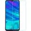 Захисне скло Toto Hardness Tempered Glass 0.33 mm 2.5D 9H Huawei Y7 Prime/Y7 Pro 2019 - мініатюра 1