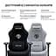 Ігрове крісло Anda Seat Phantom 3 Pro L Grey (AD18YC-06-G-F) - мініатюра 10