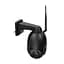 IP PTZ-відеокамера з 4G 2Mp Light Vision VLC-9192IG20Z Black f=4.7-94mm 20x (75-00085) - мініатюра 5