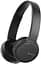 Навушники Sony WH-CH510 On-ear Wireless Mic Black (WHCH510B.CE7) - мініатюра 1