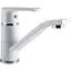 Смеситель для раковины Globus Lux Laguna GLA-0203MQ-7-WHITE - миниатюра 1