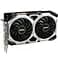 Відеокарта MSI GTX 1660 6Gb Super Ventus XS (GeForce GTX 1660 Super Ventus XS) (GDDR6, 192 bit, PCI-E 3.0 x16) Б/в - мініатюра 3