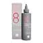 Маска для волосся Швидке Відновлення 8 Seconds Salon Hair Mask Masil 100 мл - мініатюра 1