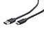 Кабель USB AM - Type-C, 0.5 м, чорний, Cablexpert, 3A (CCP-USB3-AMCM-0.5M) - мініатюра 1