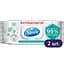 Серветки вологі Smile Antiseptic зі спиртом з клапаном 2 шт. х 120 шт. - мініатюра 1