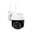 IP PTZ-відеокамера з WiFi 3Mp Light Vision VLC-9248WIA f=3.6mm (75-00083) - мініатюра 1