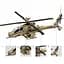 Конструктор вертоліт WANGE AH-64 Apache гелікоптер армії США військова авіація техніка, 259 деталей - мініатюра 5