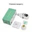 IP-камера цокольна XON SmartCam Wi-Fi 1080P (UBWEM21YW 4842) Біла - мініатюра 5