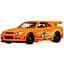 Колекційна модель Hot Wheels Форсаж в асортименті (HNW46) - мініатюра 10