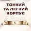 Годинник Smart Princess Rubber Pink, 2 ремінця - мініатюра 8