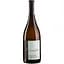 Вино Domaine Marchand&Fils Pouilly Fume Kimmeridgian 2019, белое, сухое, 0,75 л - миниатюра 1