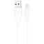Кабель Baseus Mini White Cable USB to MicroUSB 4A 1m CAMSW-D02 White - мініатюра 1