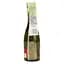 Коньяк Remy Martin VSOP, 40%, 0,05 л - мініатюра 4