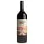 Вино Monte Cote Bianko, белое, полусладкое, 9-13%, 0,75 л (717554) - миниатюра 1