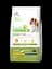 Сухий корм Natural Trainer Dog Sensitive Plus Adult Mini With Rabbit для дорослих собак міні порід 2 кг - мініатюра 1