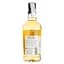 Виски Mossburn Vintage Casks No11 Benrinnes 11 лет, 55,8%, 0,7 л - миниатюра 3