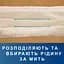Труси-підгузки для дорослих Tena Pants Normal Extra Large 30 шт. - мініатюра 5