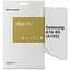Пленка защитная Armorstandart Anti-spy Samsung A16 4G (A165) (ARM80178) - миниатюра 1