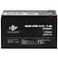 Аккумуляторная батарея LogicPower AGM LPM 12-7AH (LP3862) - миниатюра 1