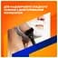 Станок для гоління чоловічий Gillette Fusion5 з 5 змінними картриджами + підставка - мініатюра 7