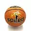 Детский мяч баскетбольный Newt Speed Basket ball №5 - миниатюра 1